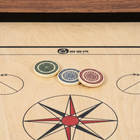 Carrom Striker 15 gram